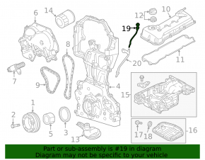 Щуп масляный Nissan Pathfinder 13-20 2.5h
