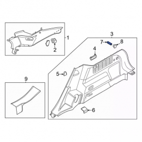 Прикуриватель центральной консоли Ford Mustang Mach-E 21-26 с крышкой