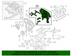Передняя крышка двигателя Infiniti G25 G35 G37 4d 06-14 внутреняя