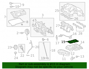 Маслоотражатель Toyota Highlander 17-19 3.5