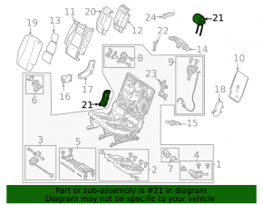Подголовник 2 ряда центральный Mercedes W167 GLE 350 450 20-26 кожа бежевая, под чистку