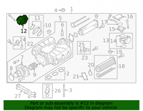 Дроссельная заслонка Audi Q7 16-26 3.0T