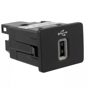 USB Hub Lincoln MKZ 17-20