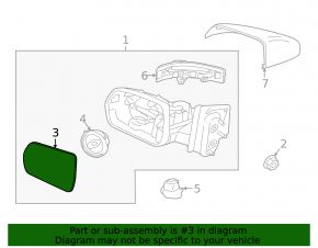 Зеркальный элемент правый Ford Edge 19-24 BSM