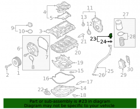 Щуп уровня масла Audi A3 8V 15-16 1.8Т