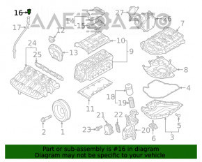 Щуп уровня масла Audi A3 8V 15-16 1.8Т