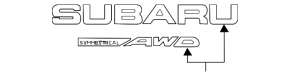 Эмблема надпись SUBARU двери багажника Subaru Forester 19-24 SK