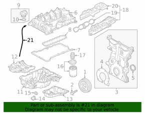 Щуп маслянный Chevrolet Volt 16- 1.5