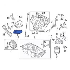 Маслоприемник Ford Fusion mk5 13-20 2.5 тип 1