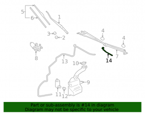 Форсунка омывателя левая Mitsubishi Galant 04-08