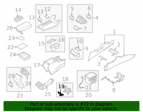 Антенна keyless салон Hyundai Sonata 15-17