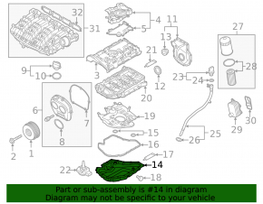 Поддон масляный Audi A3 8V 15-20 1.8Т, 2.0Т