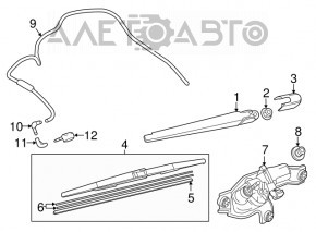 Трапеция дворников с моторчиком задняя Mazda CX-5 17-24