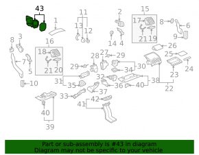Воздухоприемник печки Audi Q7 4L 10-15