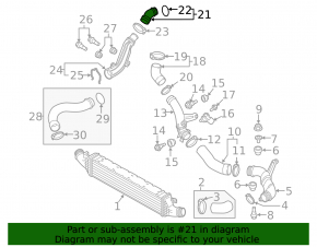 Патрубок интеркулера 3й правый VW Beetle 12-19 1.8T, 2.0T