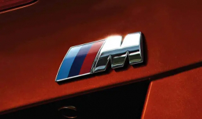 Эмблема надпись M крышки багажника BMW 7 G70 23-26