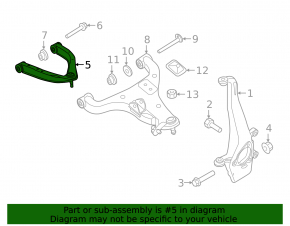 Рычаг верхний передний правый Infiniti QX56 QX80 11-13