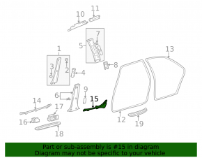 Накладка порога задняя правая внутрен Lexus IS200 IS300 99-05