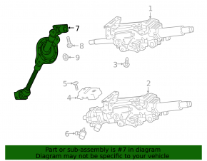 Рулевой карданчик Audi A6 C8 19-24