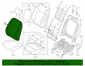 Обшивка спинки водительского сиденья Ford C-max MK2 13-18 кожа серая, с подогревом, замята, треснула кожа