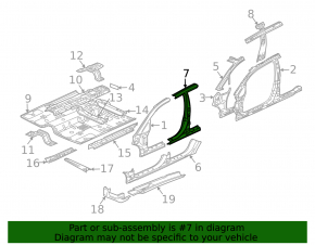 Стойка кузова центральная правая Mitsubishi Galant 04-07