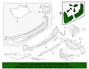 Брызговики задние комплект 2шт Land Rover Discovery Sport 20-26