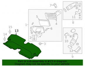 Воздухоприемник Infiniti Q50 14-18 3.7, 3.5