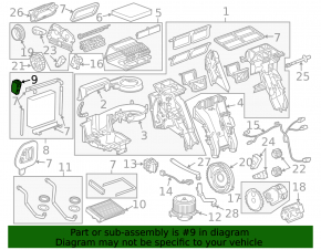 Клапан печки кондиционера Chevrolet Cruze 11-16