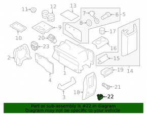 Розетка центральной консоли Ford Edge 15-24 110V