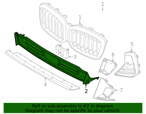 Решетка переднего бампера нижняя BMW X3 G01 22-24 M sport