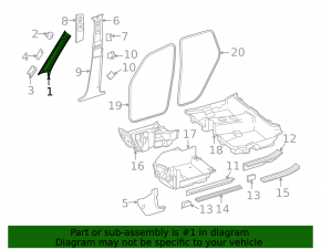 Накладка передней стойки правая верхняя Mercedes GLC 16-22 светло-серая