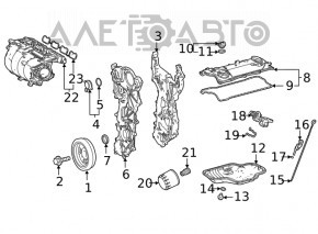 Датчик уровня масла Toyota Rav4 19-22 2.5 A25A-FXS hybrid надлом