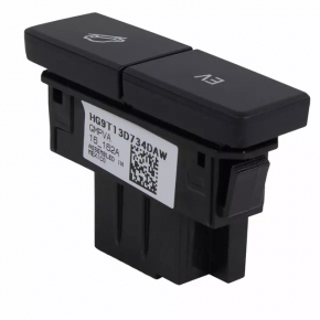 Кнопка контроль спуска и EV Ford Fusion mk5 17-20