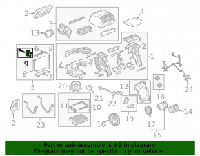 Клапан печки кондиционера Chevrolet Malibu 13-16