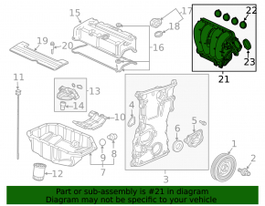 Коллектор впускной нижняя часть Honda CRV 12-14 2,4