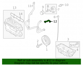 Патрубок охлаждения верхний Ford Escape MK4 20-22 1.5T