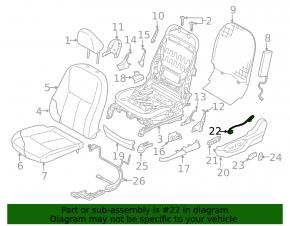 Кнопка управления поясничной подпорки Infiniti Q50 14-20 бежевая