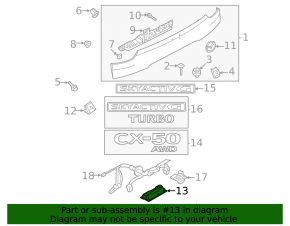 Ручка двери багажника наружная Mazda CX-50 23-26