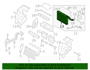 Испаритель Subaru Forester 19-24 SK