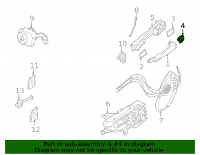 Заглушка внешней ручки передняя левая Nissan Sentra 20-24