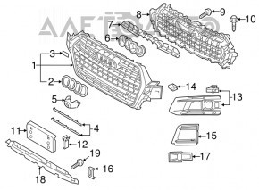 Накладка решетки радиатора верхняя grill Audi Q7 16-19