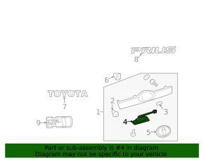 Кнопка открывания двери багажника keyless Toyota Prius 20 04-09