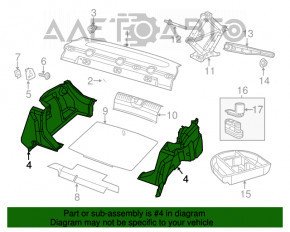 Обшивка арки правая Dodge Dart 13-16 тип 1
