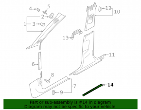 Накладка порога вненш передняя левая Audi A5 F5 17-24 5D S-line, с подсветкой, потерта