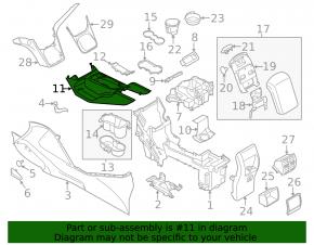 Подстаканник Ford C-max MK2 13-18 серый