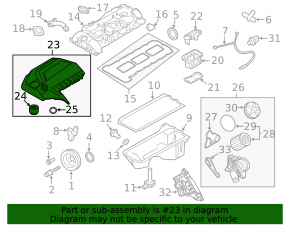 Накладка двигателя BMW X5 E70 07-11 3.0 N55