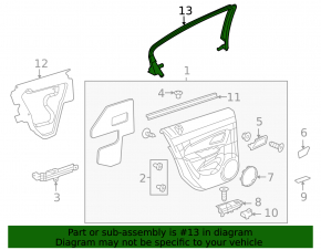 Рамка двери внутренняя задняя левая Chevrolet Cruze 11-16