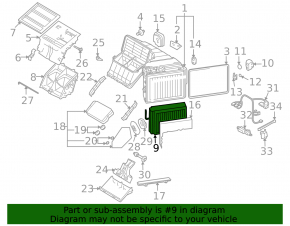 Испаритель Audi Q7 4L 10-15