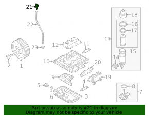 Заглушка масляного щупа Audi Q7 16-26 3.0T