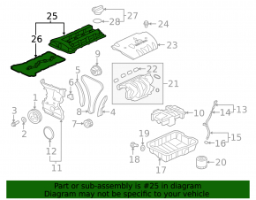 Крышка клапанная Mitsubishi Outlander 14-20 2.4 4J12